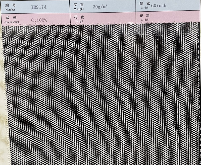 JR9174